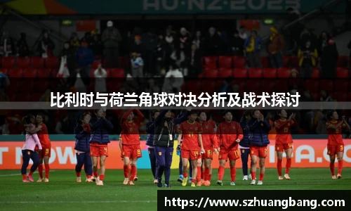 williamhill威廉希尔