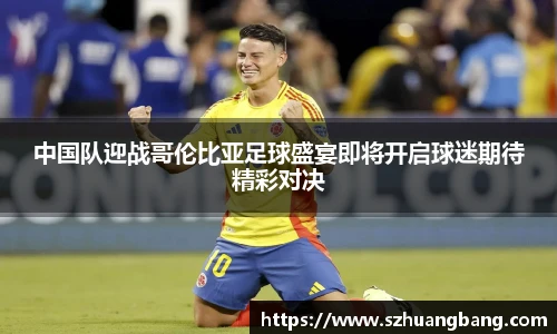 威廉希尔williamhill官方网站