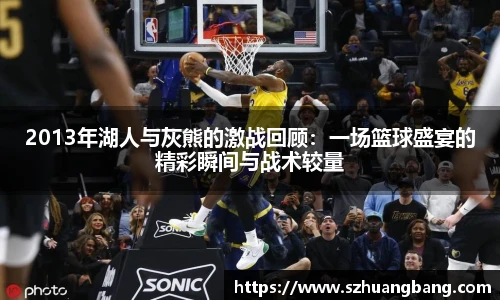 威廉希尔williamhill官方网站