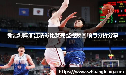 威廉希尔体育
