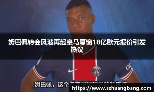 威廉希尔williamhill官方网站