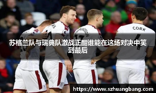 威廉希尔体育