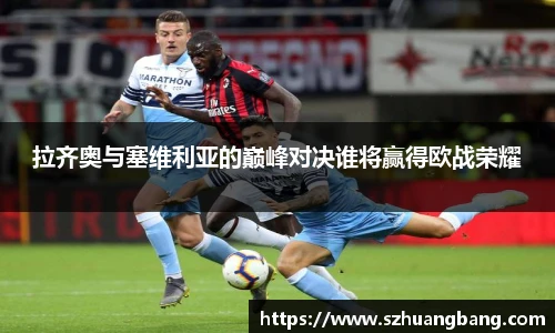 williamhill威廉希尔