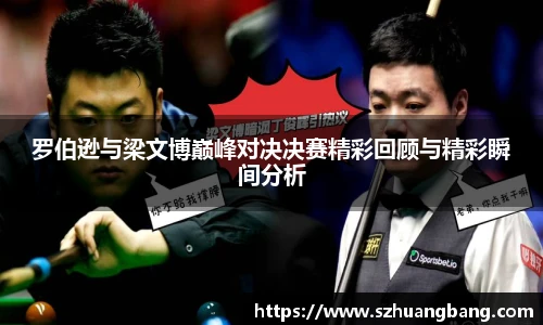 威廉希尔williamhill官方网站