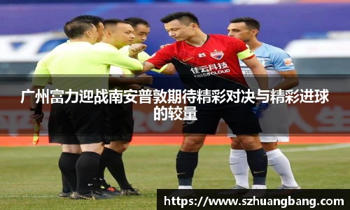 williamhill威廉希尔