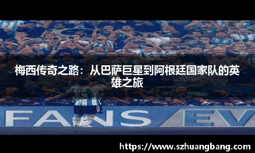 williamhill体育