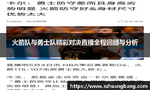 威廉希尔williamhill官方网站