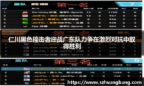 威廉希尔williamhill官方网站