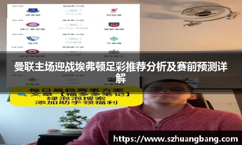 williamhill威廉希尔