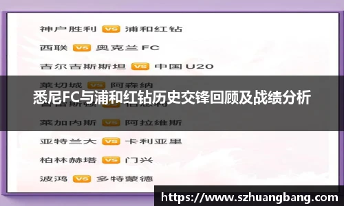 威廉希尔williamhill官方网站