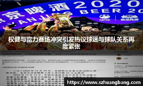 威廉希尔williamhill官方网站
