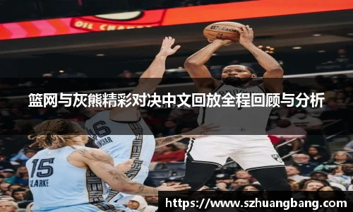 威廉希尔williamhill官方网站