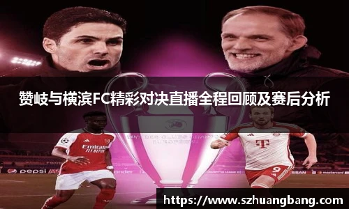 williamhill体育