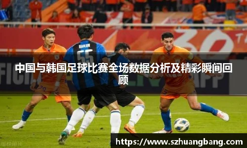 williamhill威廉希尔