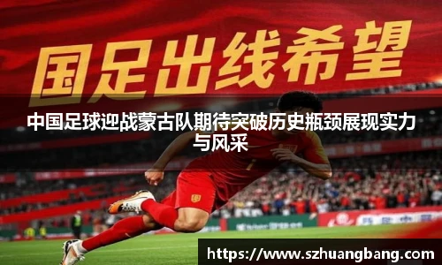 威廉希尔体育