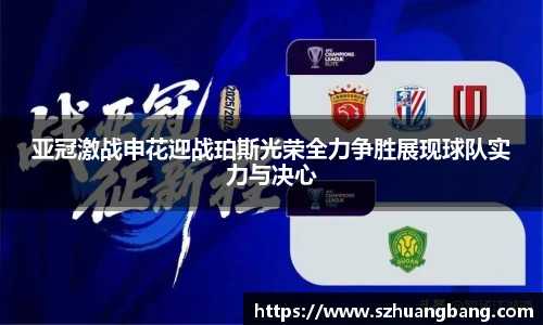 williamhill体育