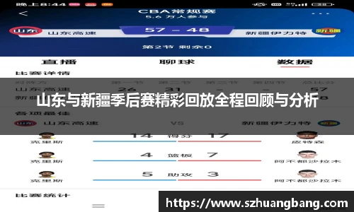 williamhill体育